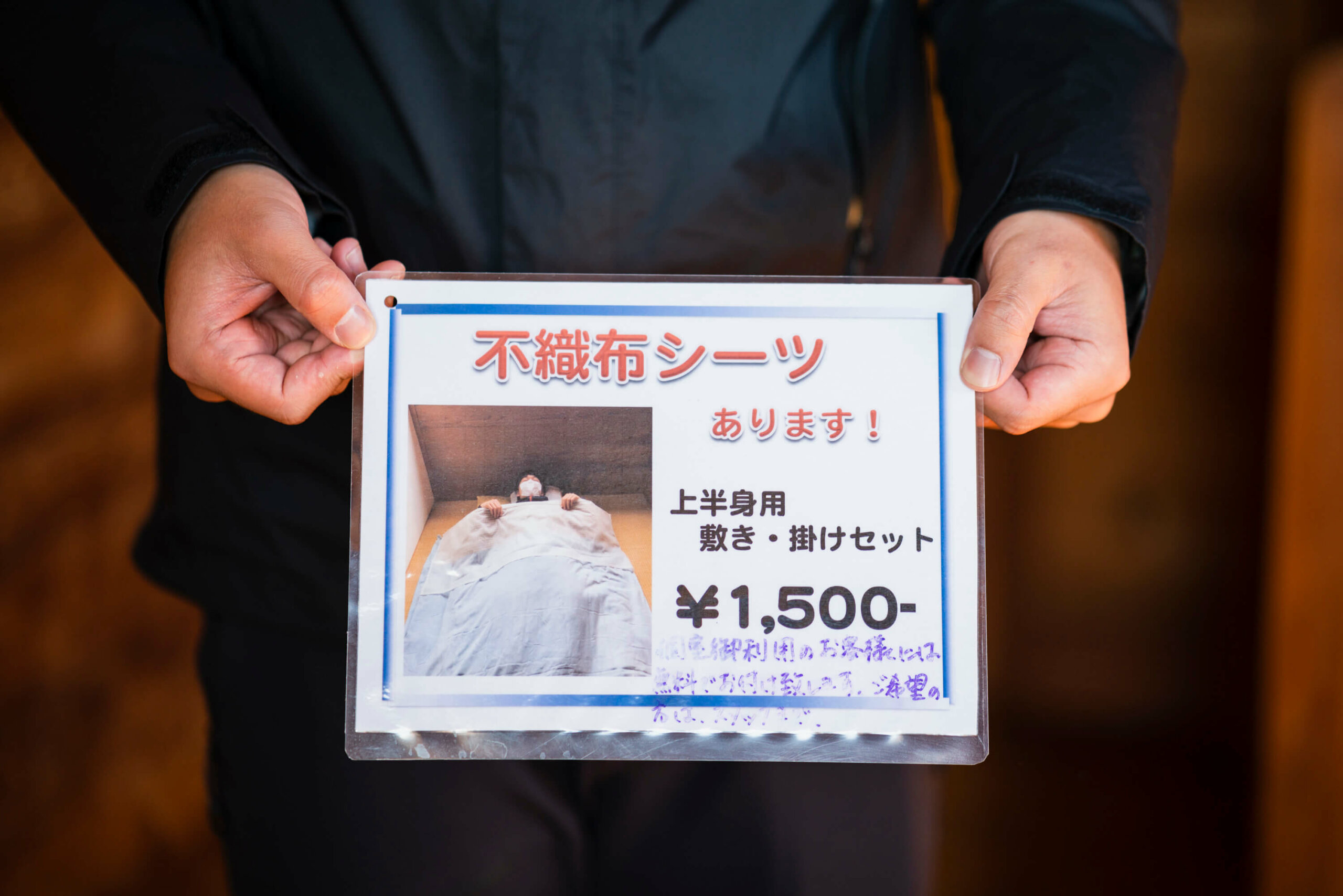 今年こそ北アルプスパノラマ銀座へ 気になる山小屋のコロナ対策を徹底レポート Yamap Magazine