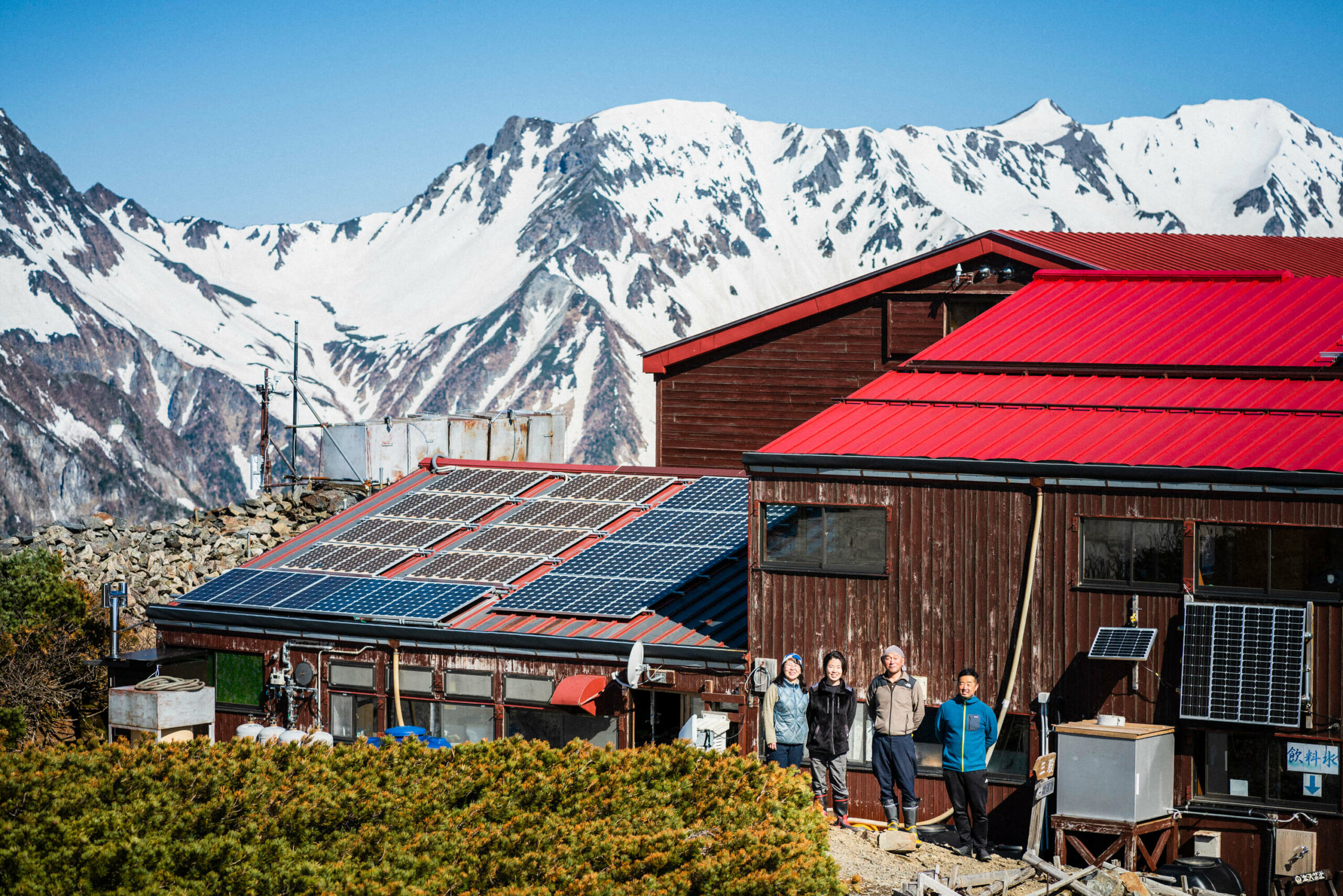 今年こそ北アルプスパノラマ銀座へ 気になる山小屋のコロナ対策を徹底レポート Yamap Magazine