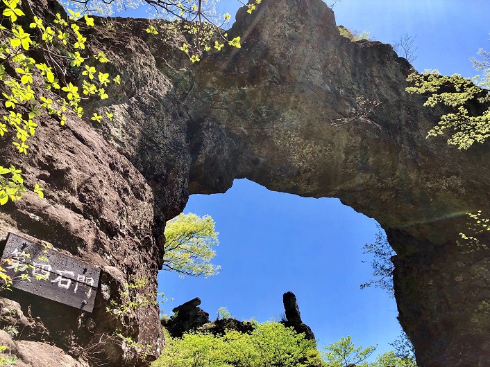 スリルと安らぎ 群馬の名山 妙義山が併せもつ ふたつの魅力を丸かじり Yamap Magazine スリルと安らぎ 群馬の名山 妙義山が併せもつ ふたつの魅力を丸かじり Yamap Magazine