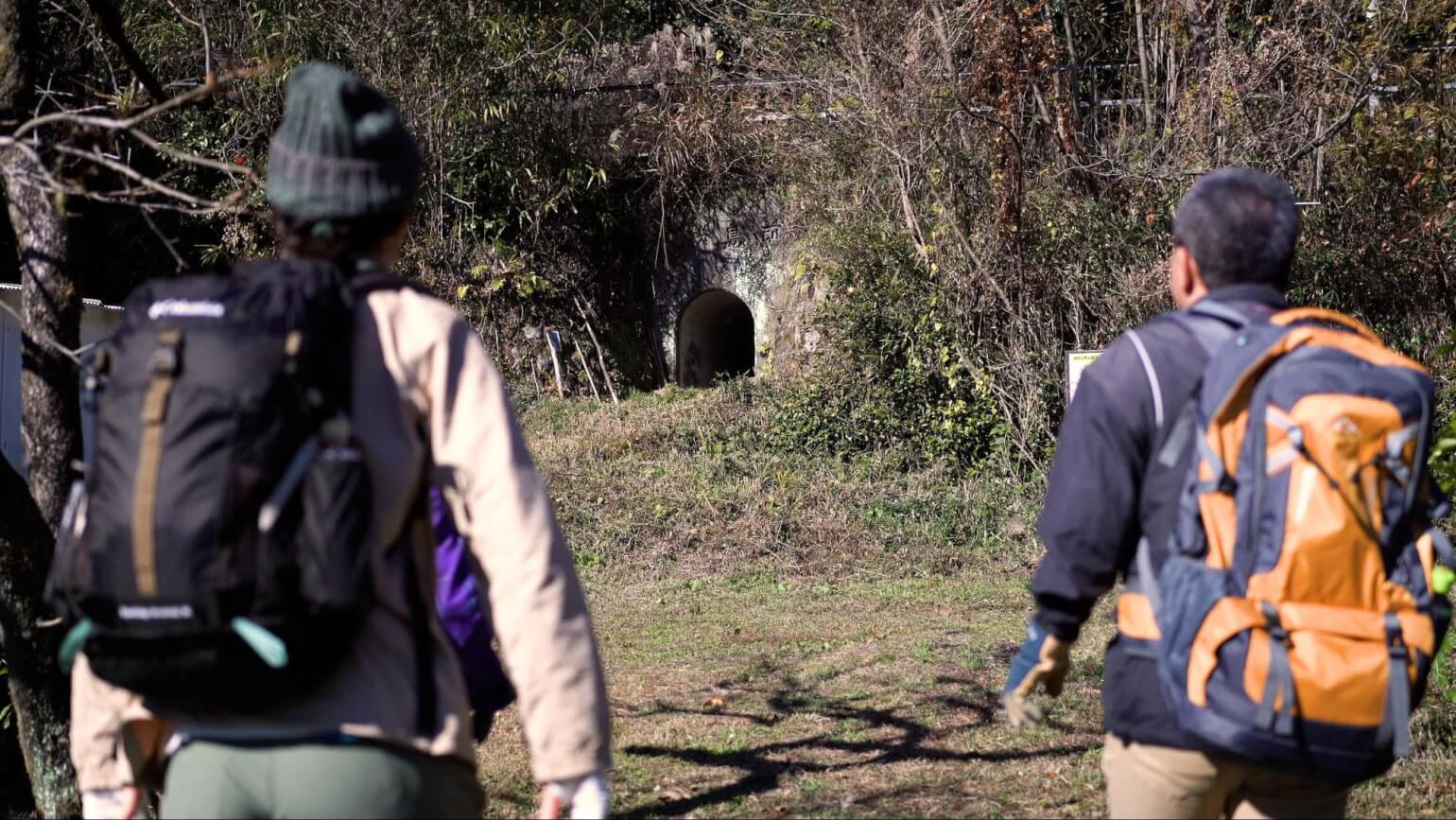 コロンビアの秋冬アイテムで 岐阜の絶景低山へ 日産キックス特別仕様車もチェック Yamap Magazine